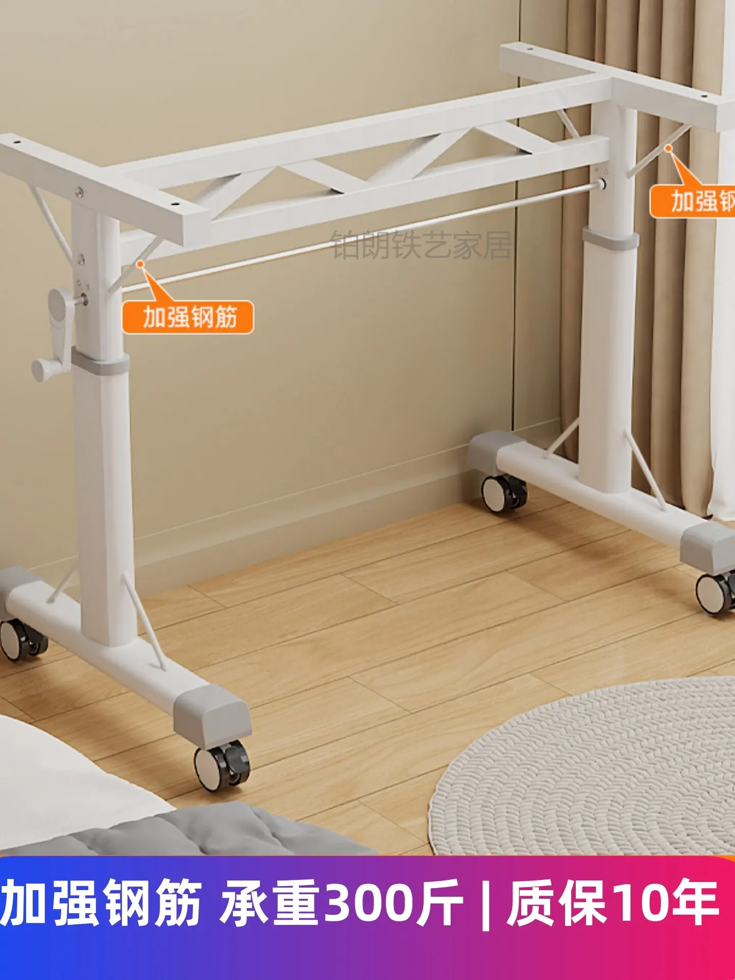 プーリー付き手動昇降テーブル脚-長方形デスクシェルフ-コンピューター耐荷重ブラケット-最小限のユニバーサルモバイルベース