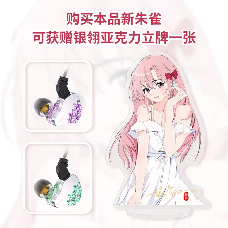 KBEAR Rosefinch 10mm Dual diaframma In Ear Monitor HiFi Dynamic Headphone OFC Wire Lark Earbud auricolare gioco musica Sport Headset