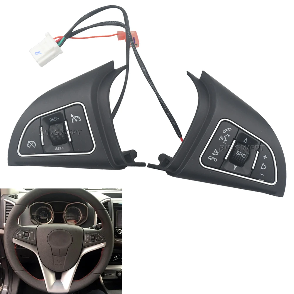 

For JAC S3 2014 2015 2016 Car Audio Volume Cruise Control Switch Steering Wheel Media Player Button