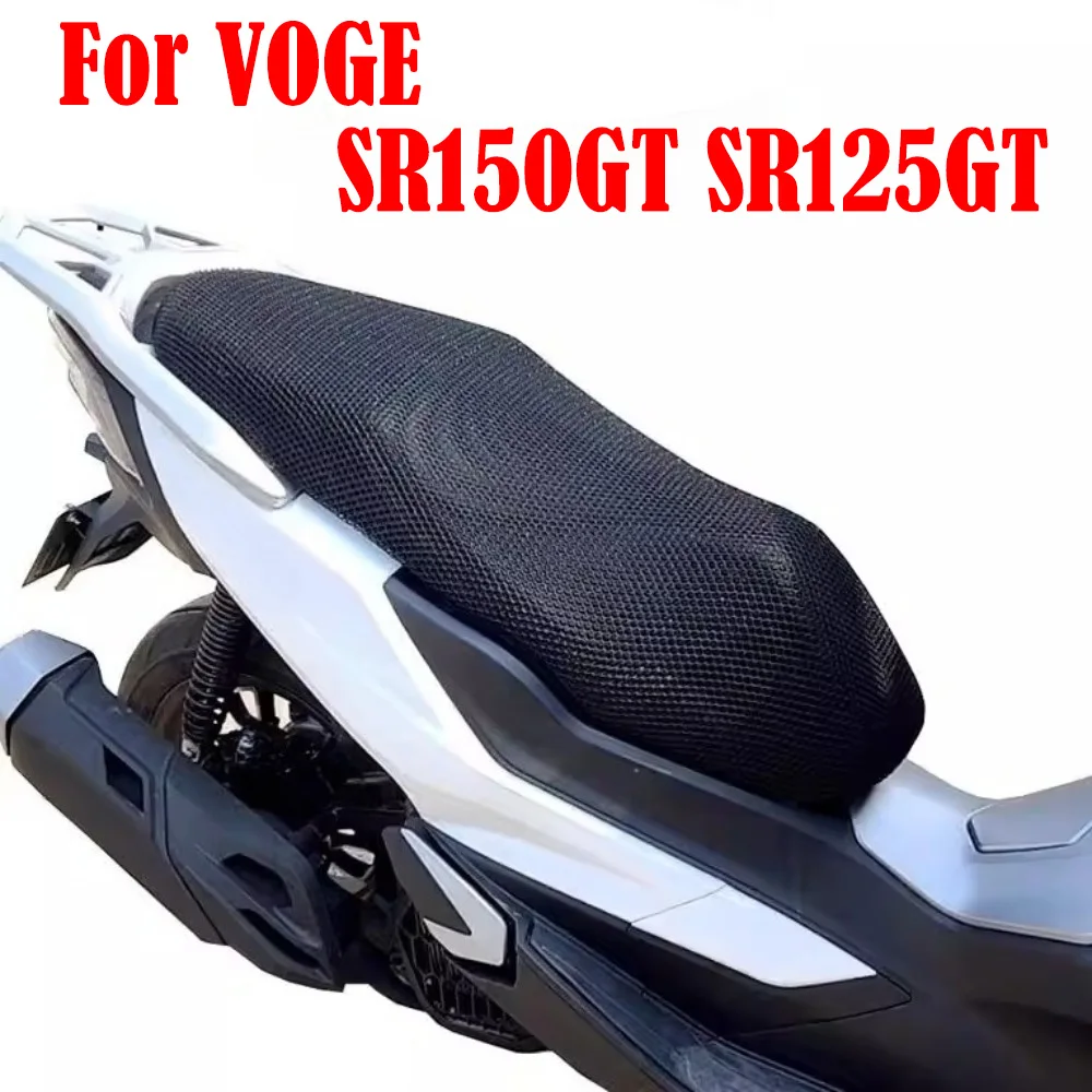 Fit Loncin scooter thick honeycomb mesh sunscreen breathable and heat-insulating seat cushion cover For VOGE SR150GT SR125GT