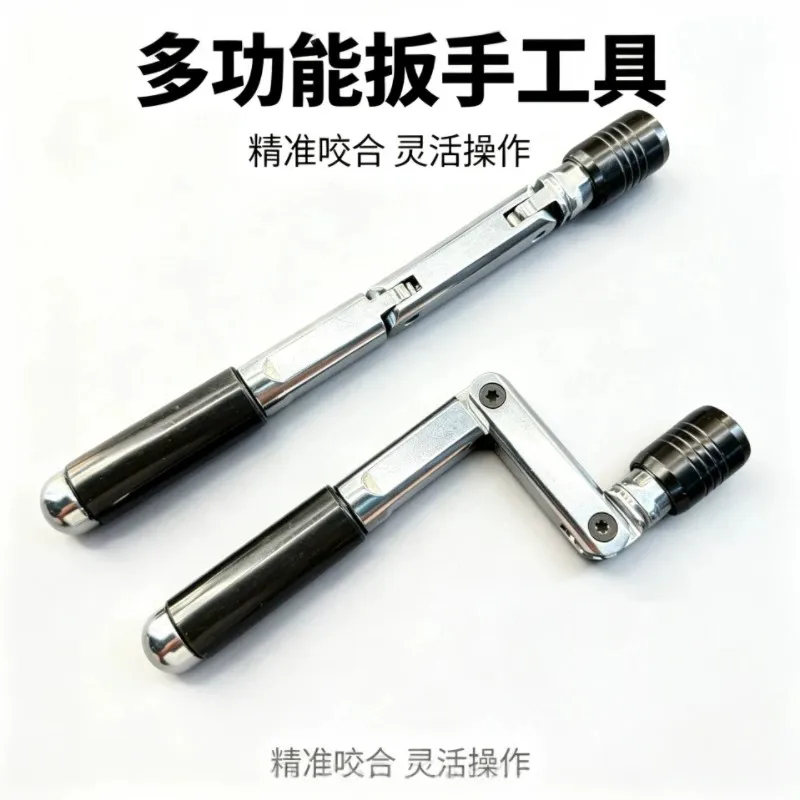 Adjustable Angled Screwdriver, Foldable Right Angle Bit Handle, Hand Tool for Narrow Area Work