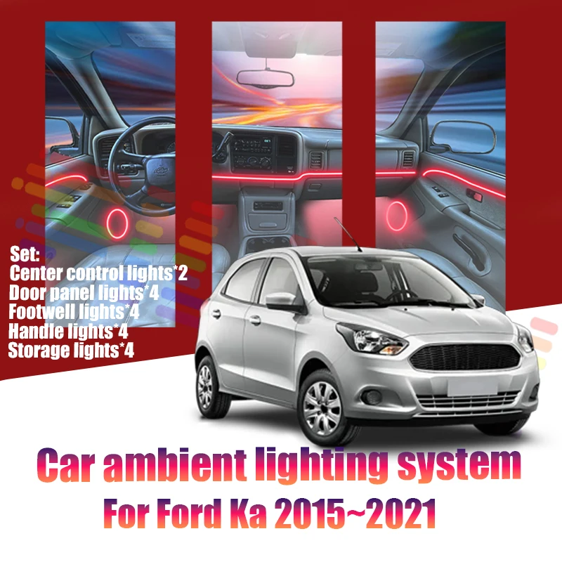 Для Ford Ka 2015-2021 MK3: Светодиодные атмосферные лампы, цветная подсветка салона, неоновая лента 64 RGB, автозапчасти