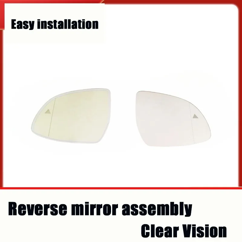 Suitable for BMW BMW G01G02G05G06G07 X3X5 anti-glare lens heated high-definition reversing lens