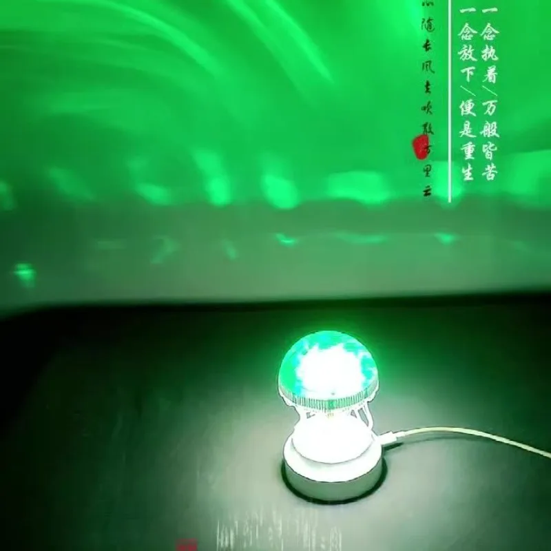 Интеллектуальный цветной атмосферный светильник, вращающийся на 360 градусов пульт дистанционного управления, ночник, красочный креативный проекционный светильник в виде медузы