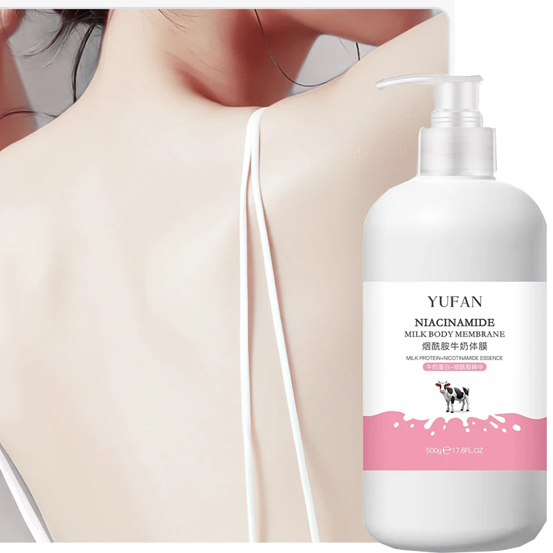 

Niacinamide milk body film whole body whitening body milk recovery after sunburn moisturizing remove goosebumps Beauty salon use