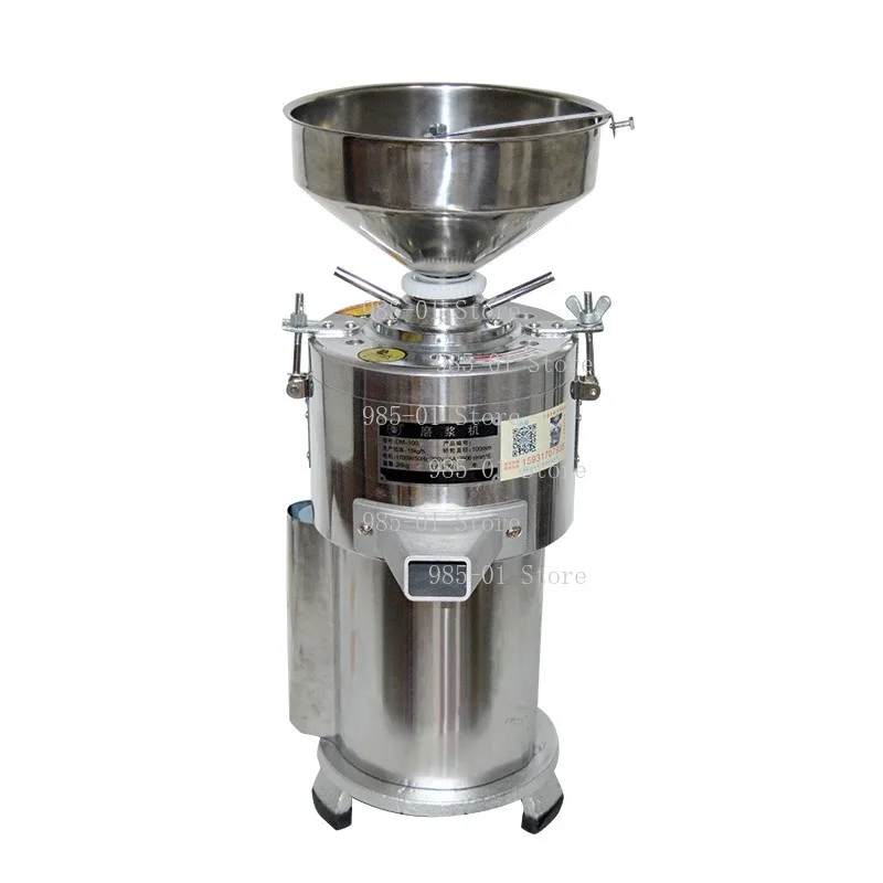 Vertical multi-functional food grinding processor, stone ground machine for sesame, peanut sauce and catsup making