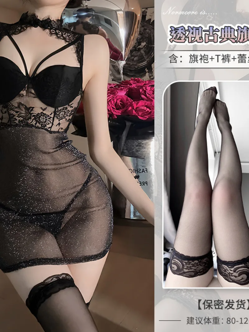 2024 neue Sexy Stehkragen Aushöhlen Spitze Mesh Sheer Helle Seide Ärmelloses Kleid frauen Cinching Taille Dünnes Kurzes kleid F4I0