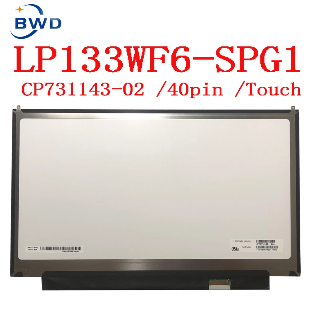 Touch Toque Lcd Display Led para Fujitsu U938 Portátil 13.3 Led Painel de Tela Lcd Lp133wf6-spg1 Fhd Ips 1920*1080 Cp73114302 13