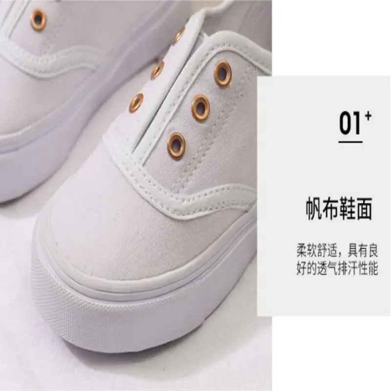 Children's Canvas Shoes 2024 Autumn Boys Girls New Lazy One Step Soft Sole Breathable Casual Shoes Size 20-38