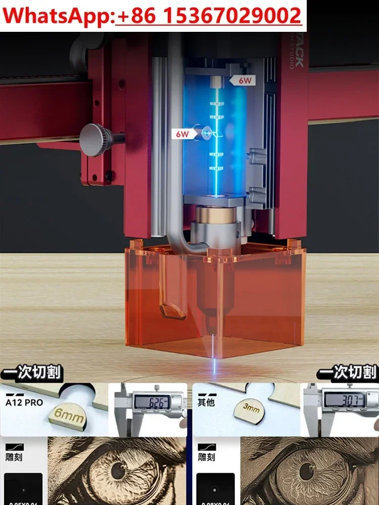 A12Pro Laser Engraving Machine Small Automatic Acrylic Wood Board Engraving, Cutting and Marking Machine