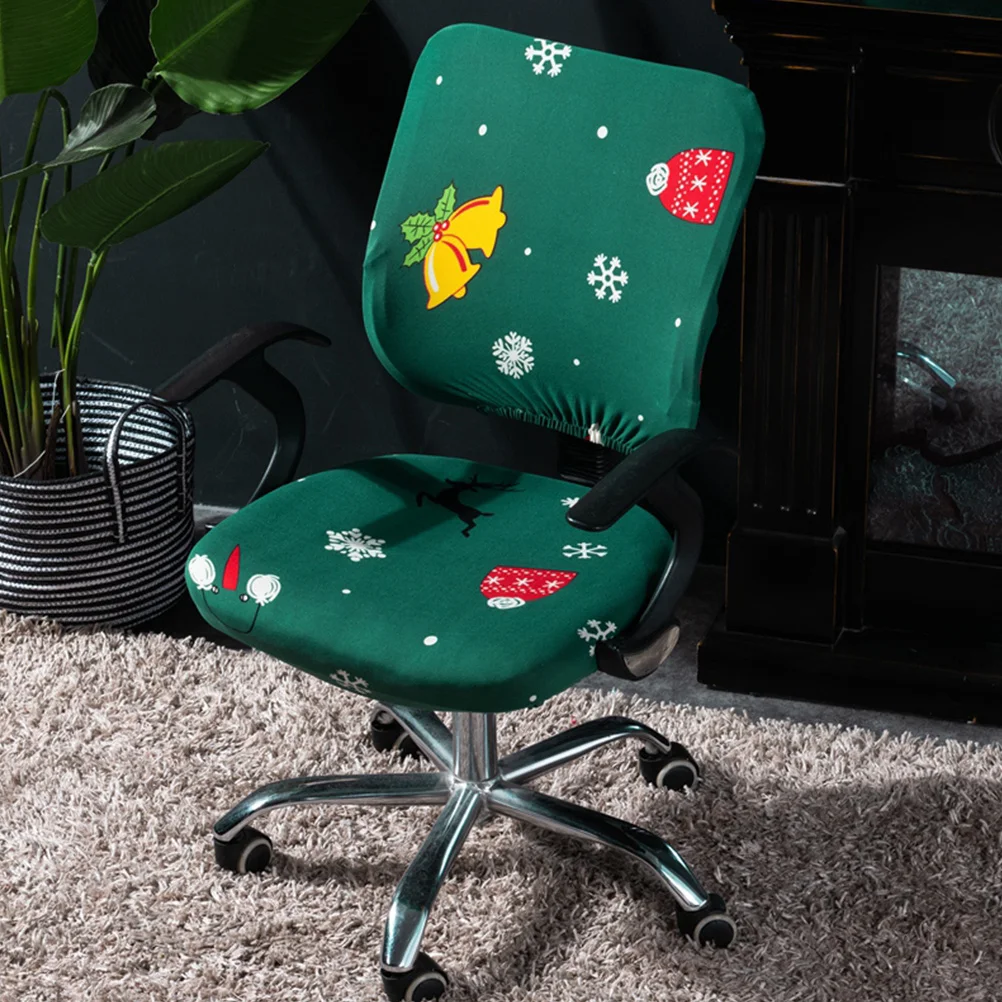 

1Set Modern Stretchy Chair Protector Cover for Split Seat Includes Seat and Back Cover for Home Office Ceremony Decoration