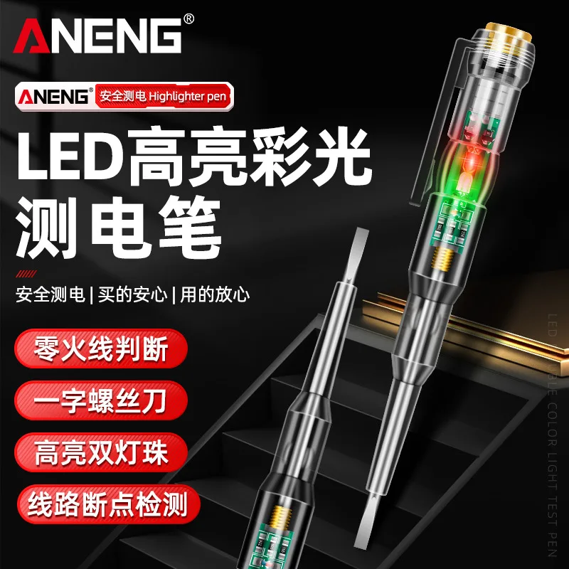 

Multifunction Induction Voltage Tester High Brightness Transparent Screwdriver Sensitive Breakpoint Detection