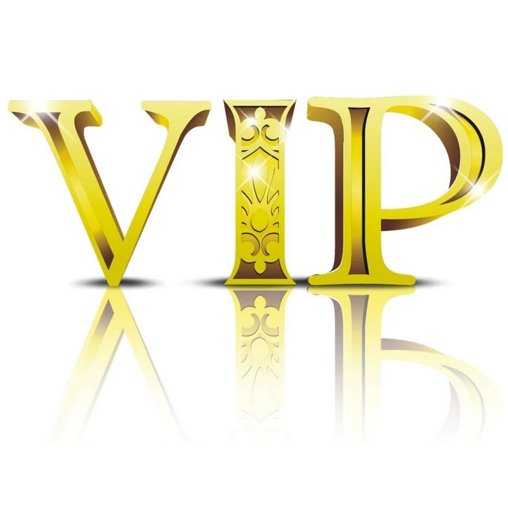 شحن VIP والاختلافات