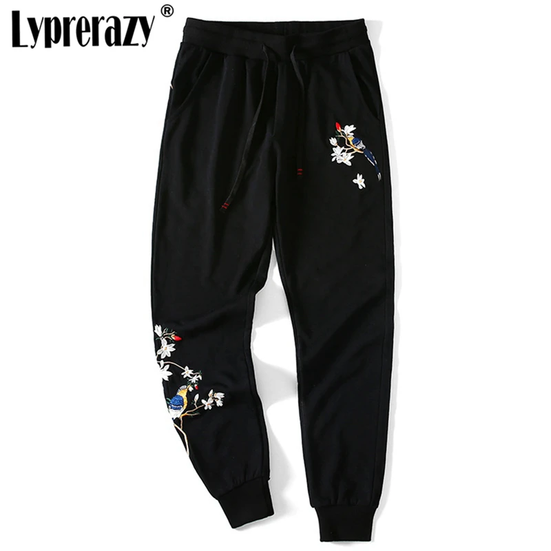 Lyprerazy National Tide Chinese Style Plum Embroidery Sweatpants Autumn Winter Men's Loose Straight Sports Pants