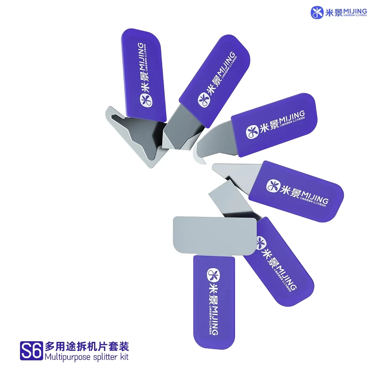 

Mijing 6IN1 S6 Multifunctional Disassembly Piece Set For CPU Tin Glue Cleaning Opening Pryer Screen Stand Splitter Piece Cutting