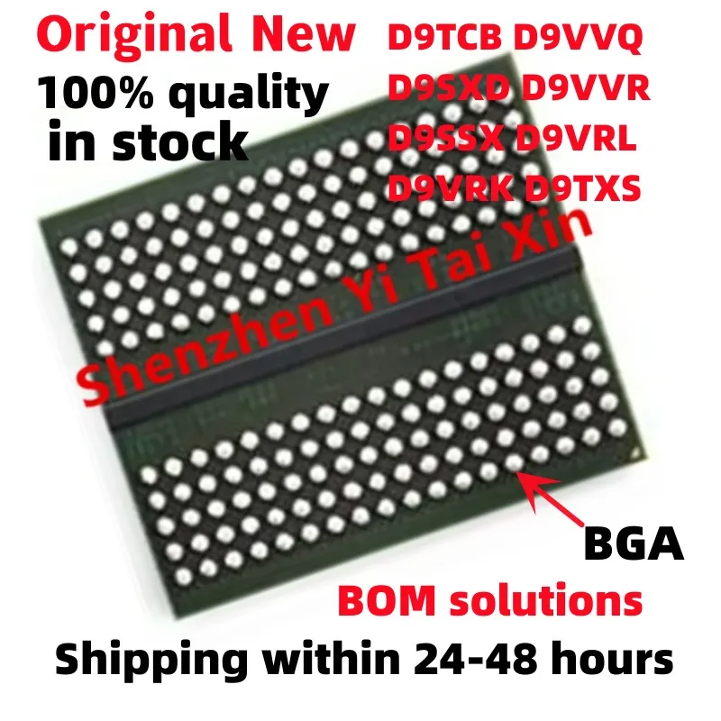 (1piece)100% New D9TCB D9VVQ D9SXD D9VVR D9SSX D9VRL D9VRK D9TXS DDR5 DDR5X MT51J256M32HF-70:B MT51J256M32HF-70 BGA Chipset