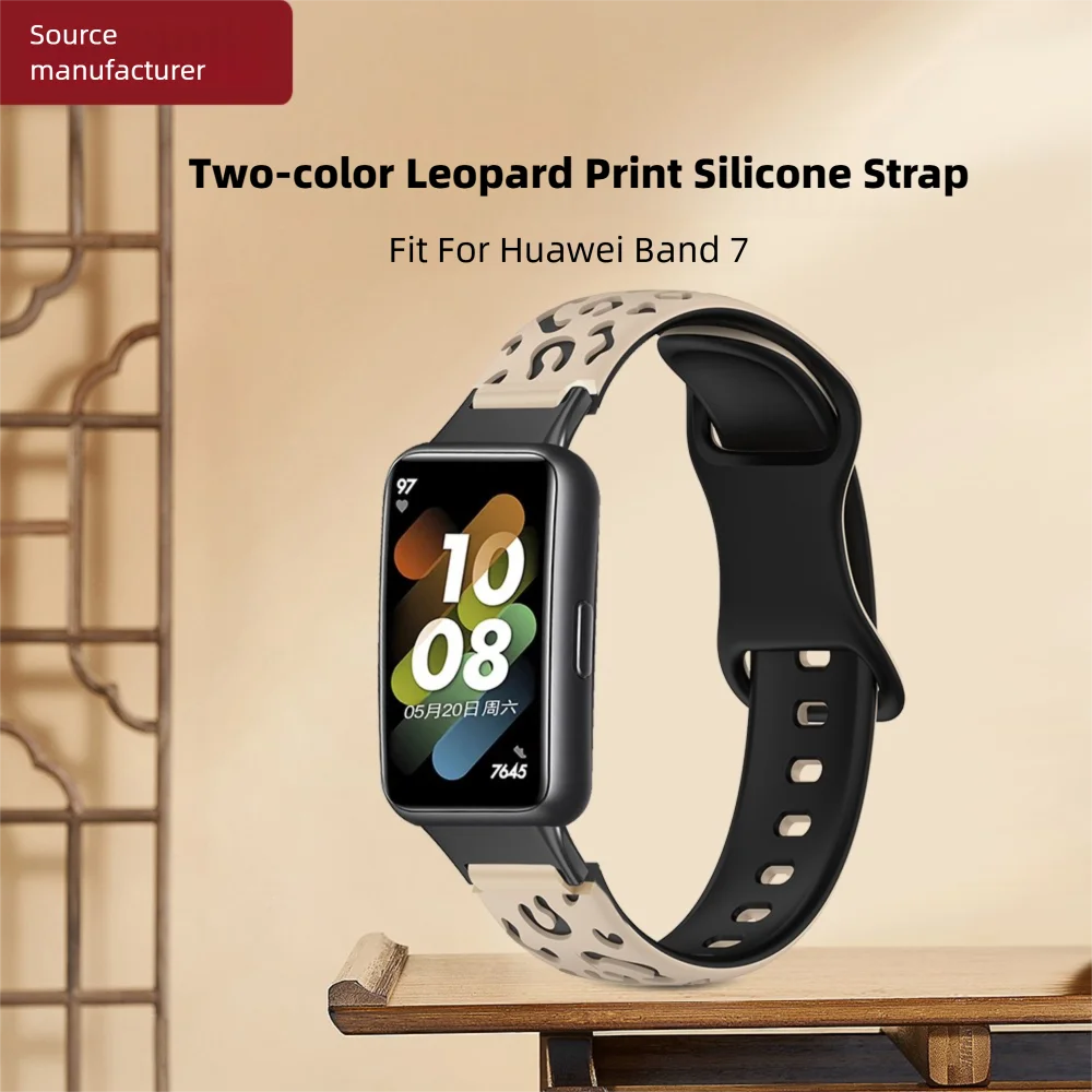 Силиконовый браслет с леопардовым принтом для Huawei Hua Wei Band 7, быстросъемный, устойчивый к поту, регулируемый спортивный ремешок для умных часов унисекс