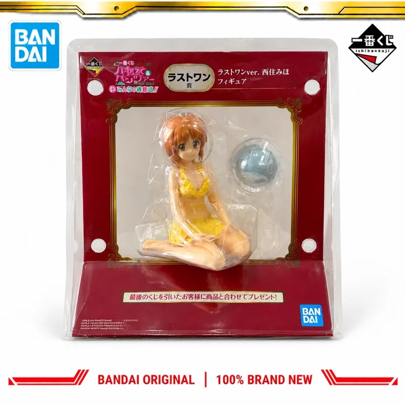 In Stock Bandai Original Ichiban Kuji Girls Und Panzer Nishizumi Miho Action Figure Model Doll Brand New Boxed Anime Characters