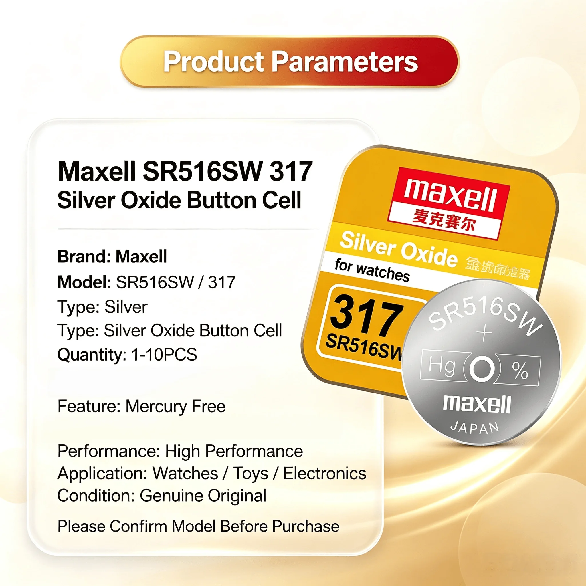 Silver Oxide Button Cell 317 SR516SW Maxell 1‑10PCS Non‑Rechargeable High Performance Battery for Watches Toys Electronics view 6