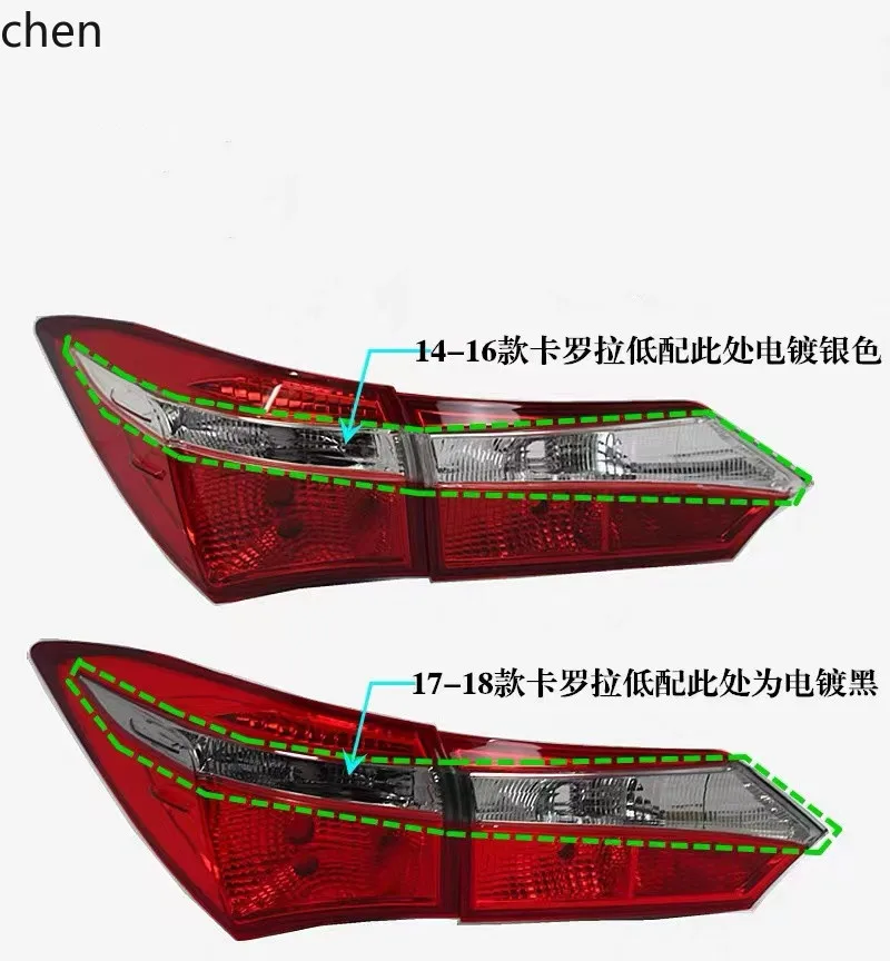 

CP applicable assembly new reversing rear cover brake light LED light