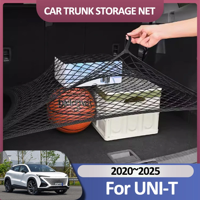 Car Trunk Nets For Changan UNI-T 2020~2025 2024 2023 2022 Cargo Holding Luggage Nylon Trunk Organizer Auto Interior Accessories