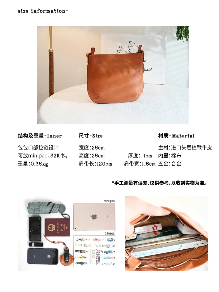 Casual simple first layer cowhide ladies crossbody bag fashion outdoor daily party handmade genuine leather women's shoulder bag