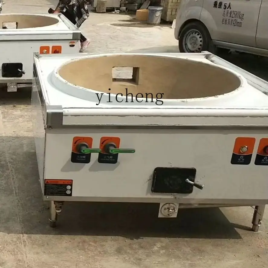 

A1 commercial large boiler banquet large pot special protection belt fan