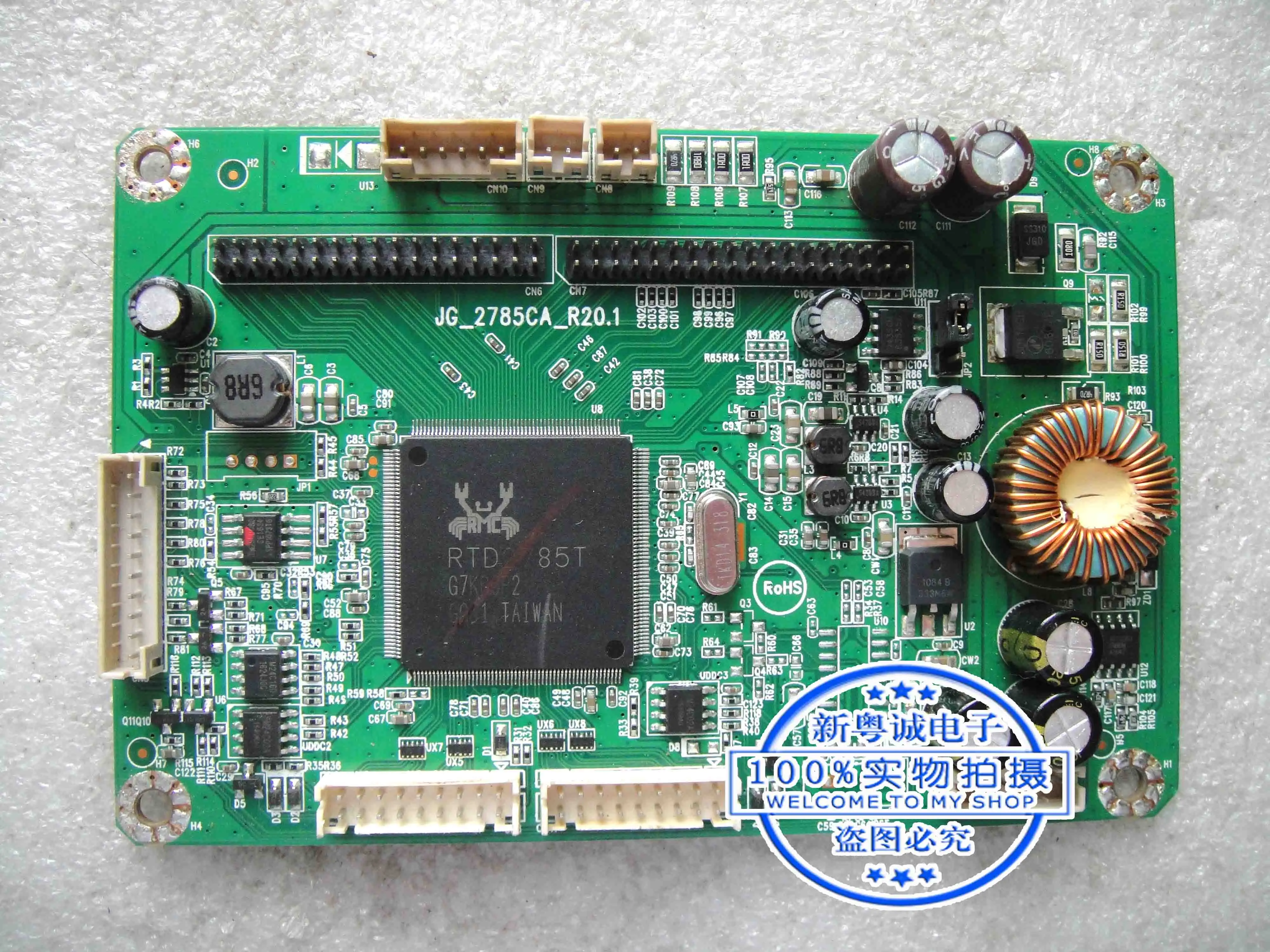 

JG_2785CA_R20.1 Drive board original assembly and disassembly machine is the same as the picture above