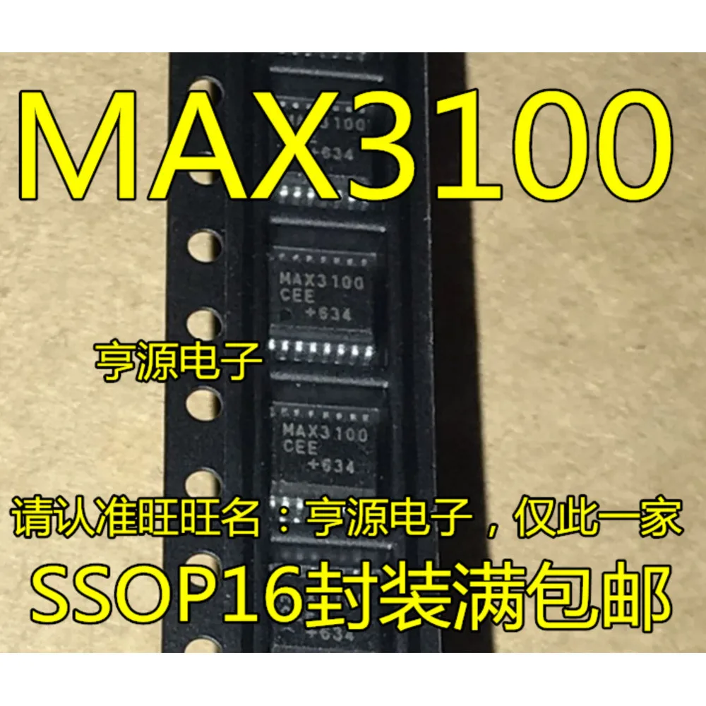 5pcs/lot MAX3100CEE MAX3100EEE 29011 LTC2901-1CGN 7516ARQZ ADT7516 8655BA SI8655BA SSOP-16