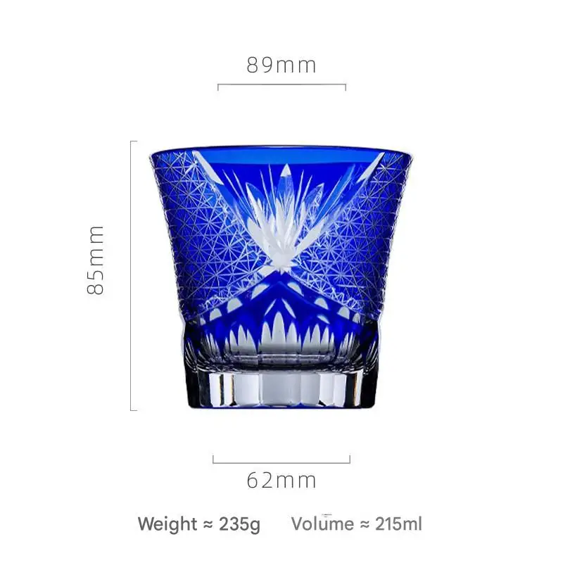 

Edo crystal glass cup with carved whiskey glass, VIP customer identification cup for bars in Japan