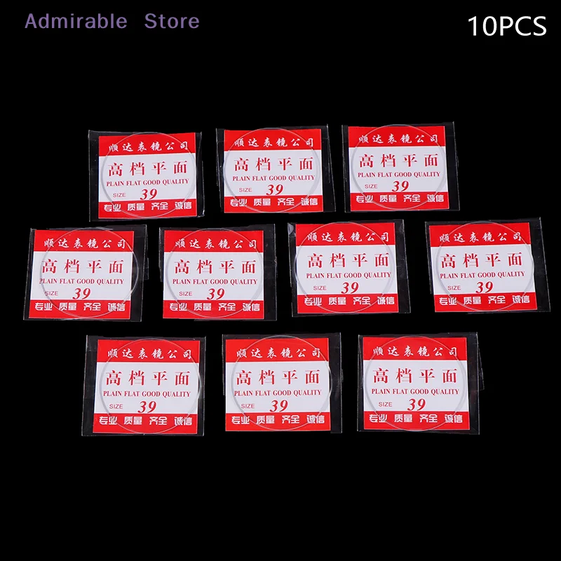 w10pcs 28mm-39mm Plane Mineral Watch Glass Flat Watch Crystal Mineral Glass Replacement Part 1mm Thick For Watches Repair