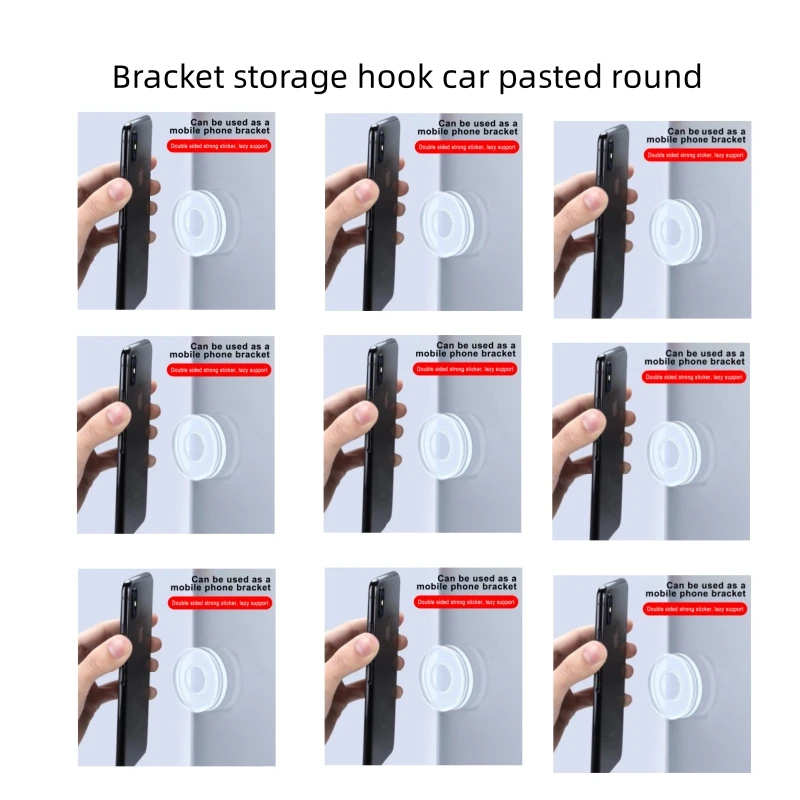 1pc New Multi-functional Collection Line Sticky Magic Sticky Non-trace Mobile Phone Stand Storage Hook Car Sticky Round