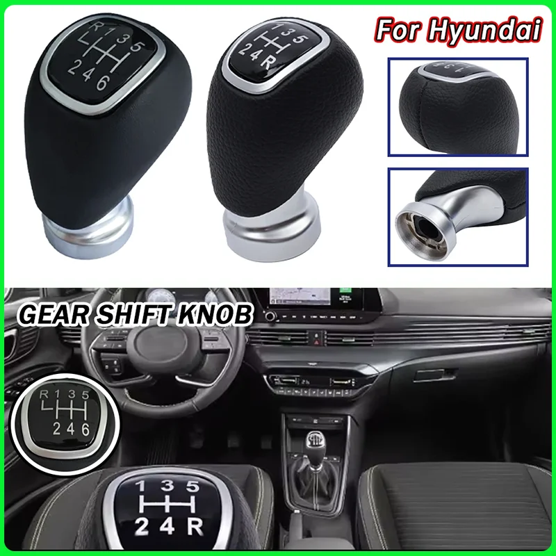 

Для Hyundai I10 I20 автомобиль 5/6 скорость ручка переключения передач рычаг переключения передач шарик салон автомобиля замена интерьера ﻿ Аксессуары