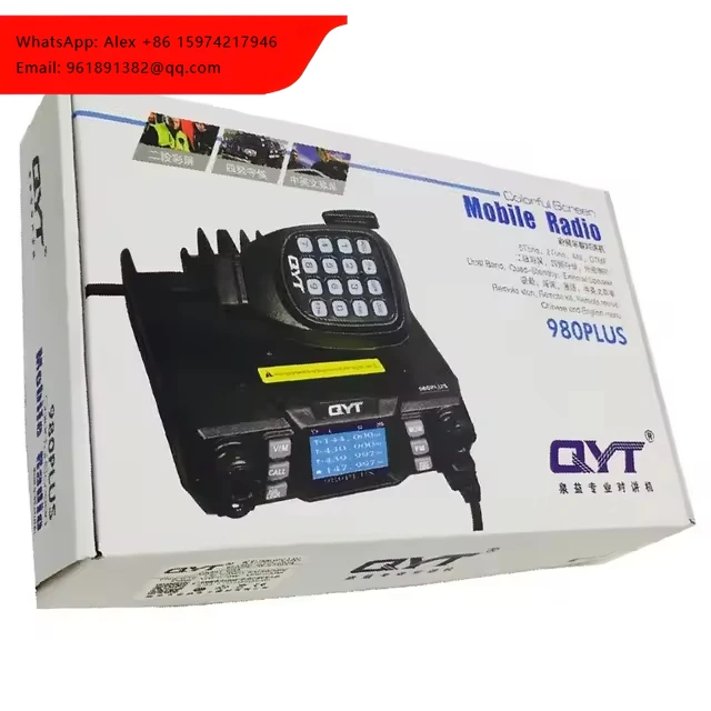 

Радиостанция QYT KT-980 Plus 75/55 Вт, высокопроизводительная автомобильная радиостанция, мобильная радиостанция, любительский трансивер, VHF/UHF, двухдиапазонная рация