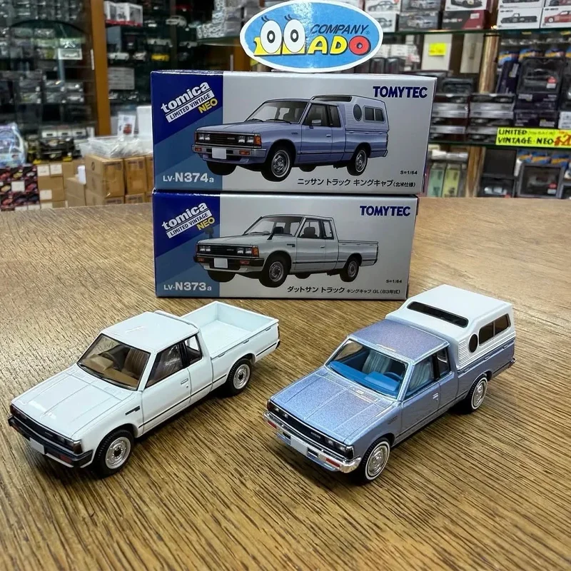 TAKARA TOMY TOMYTEC TLV-N356d/c N370a N69c/d N372a Toyota Celsior