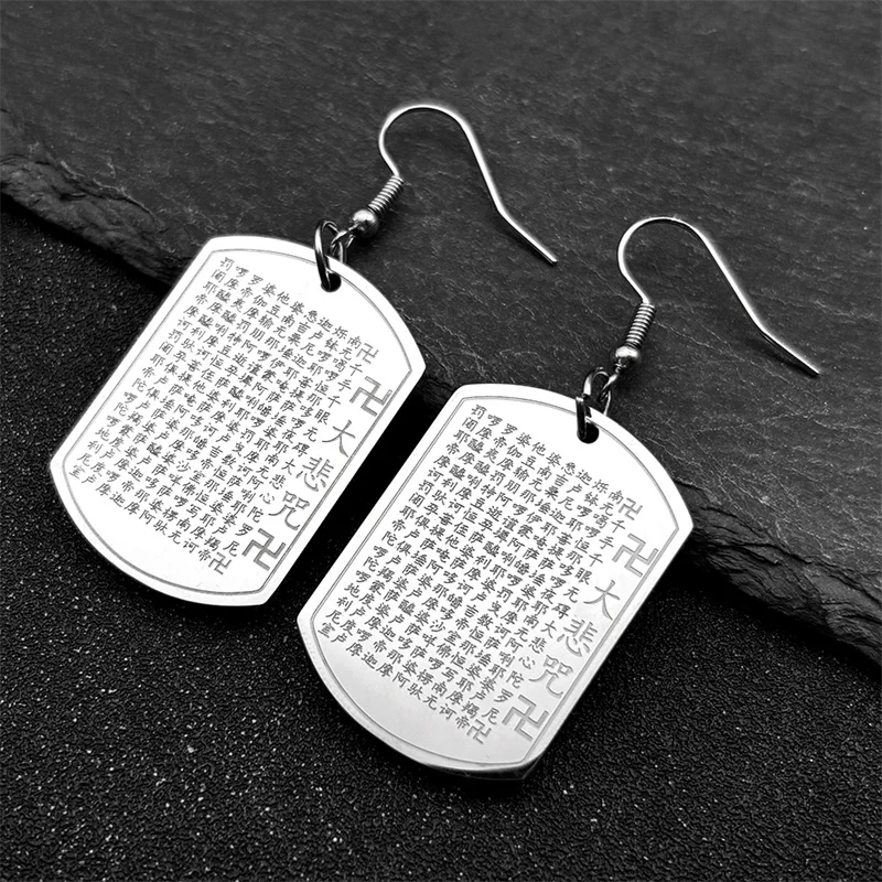 Buddha Great Mercy Mantra Earrings for Women Stainless Steel Gold Color Square Sanskrit Seal Amulet Drop Earring Jewelry