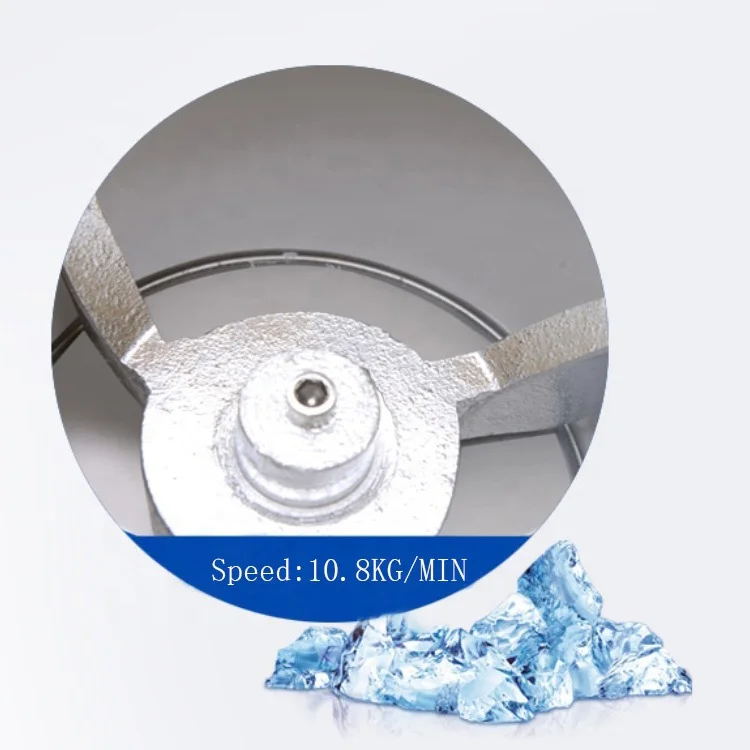 ماكينة حلاقة الثلج التجارية 110 فولت 220 فولت ماكينة حلاقة الثلج الكهربائية ماكينة حلاقة كسارة الجليد #5