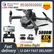 L200 PRO MAX Professional Drone, 4K ESC Dual Camera, Laser 360 °, Evitar obstáculos, PTZ de 2 eixos, GPS sem escova, FPV RC Quadcopter Brinquedos