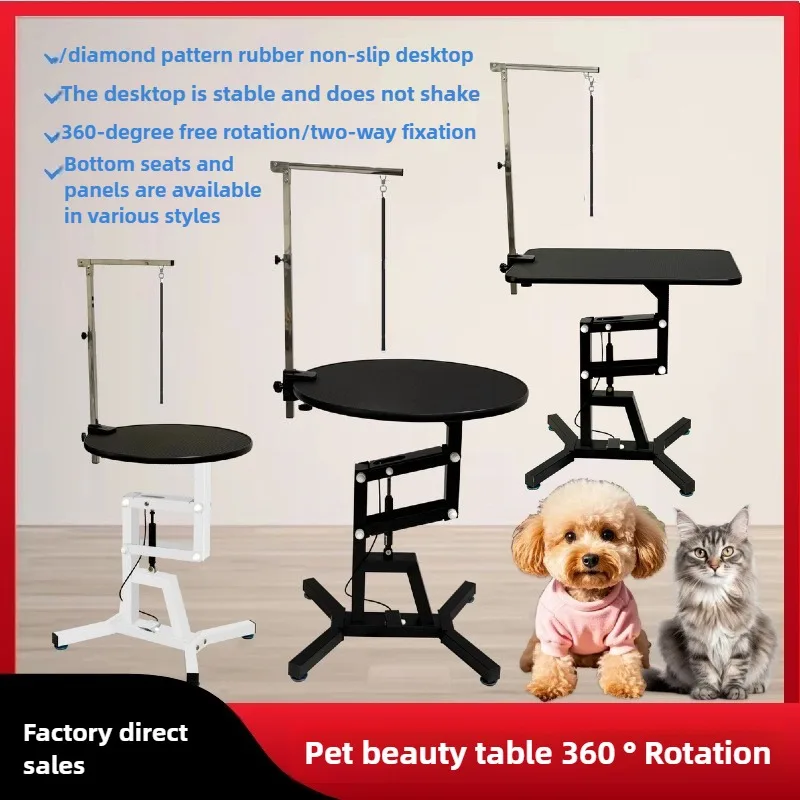 

Pet Grooming Table Pneumatic Rotating Hydraulic Lifting Table Pet Store Washing Cutting Blowing Grooming Table for Small Animal