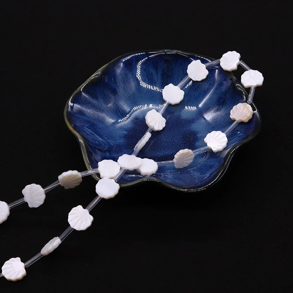 

10x10mm Natural Seawater Shell Scattered Beads Scallop-shaped Edge Hole Carved Straight Hole Beaded DIY Jewelry Accessories