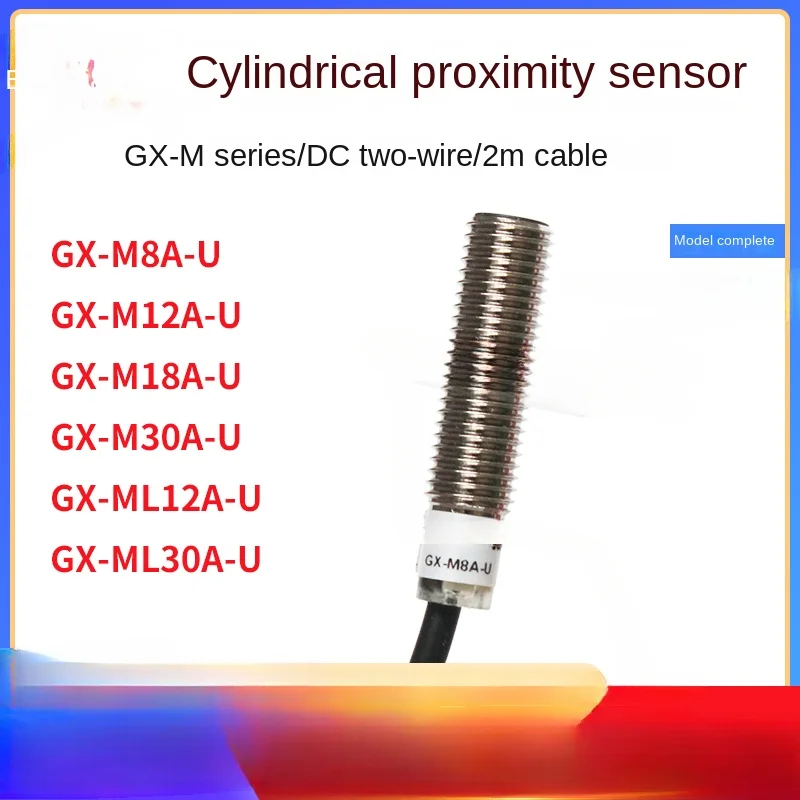 GX-M8A-U/M18A/ML12A/ML30A-U Inductive Proximity Sensor DC 2-wire