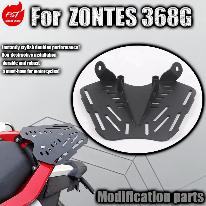

368G Modified Rear Luggage Rack, Integrated Tail Bracket, Reinforced Stainless Steel Base Plate, Special Tail Box Mount P