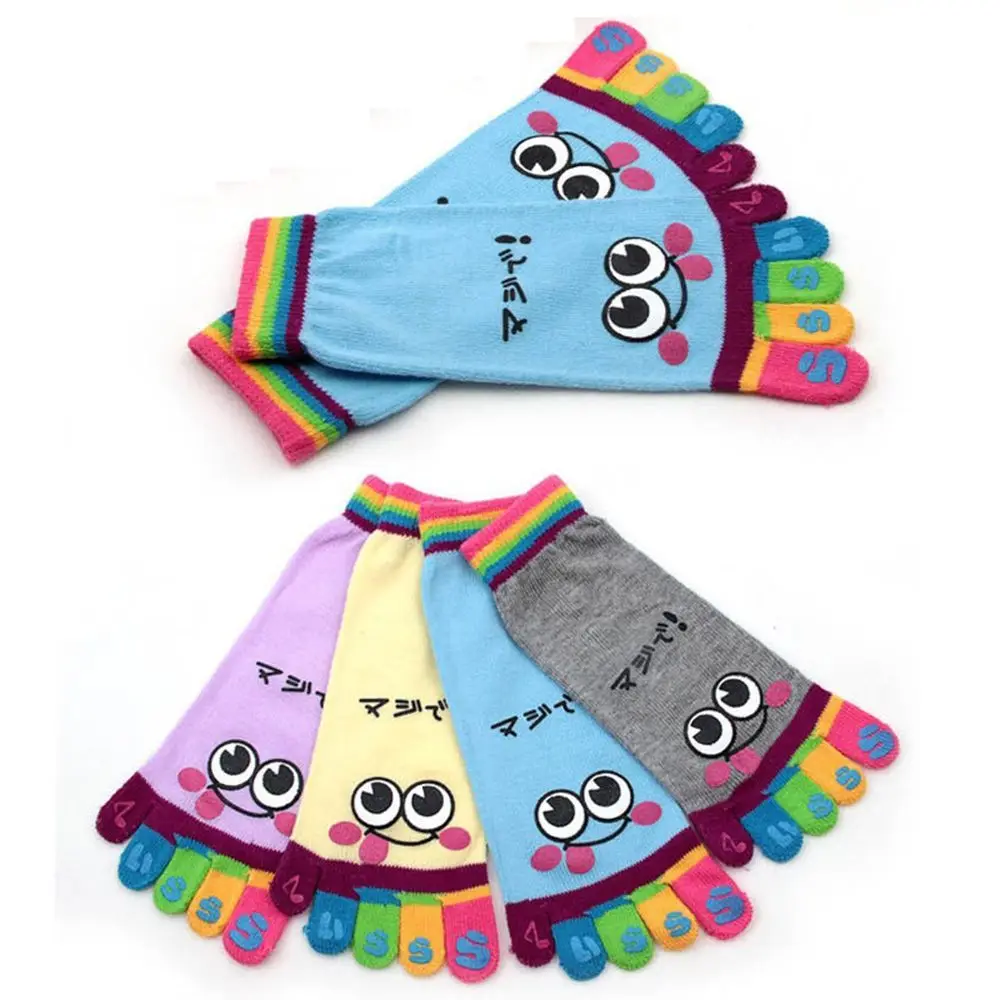 Female Athletic Cute Cotton Casual Weight 1 Pair Five Toe Socks Performance Micro