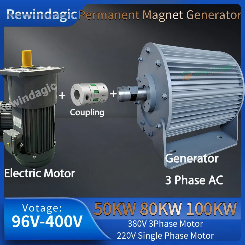 Perpetual 220V Magnetic 380V 50KW 80KW 100KW Electric Motor Capacitor Kit Electric Motor Permanent Magnet Generator Complete Set