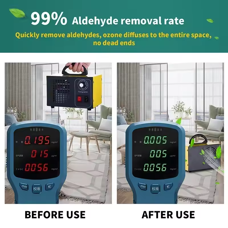 오존 발생기 220V