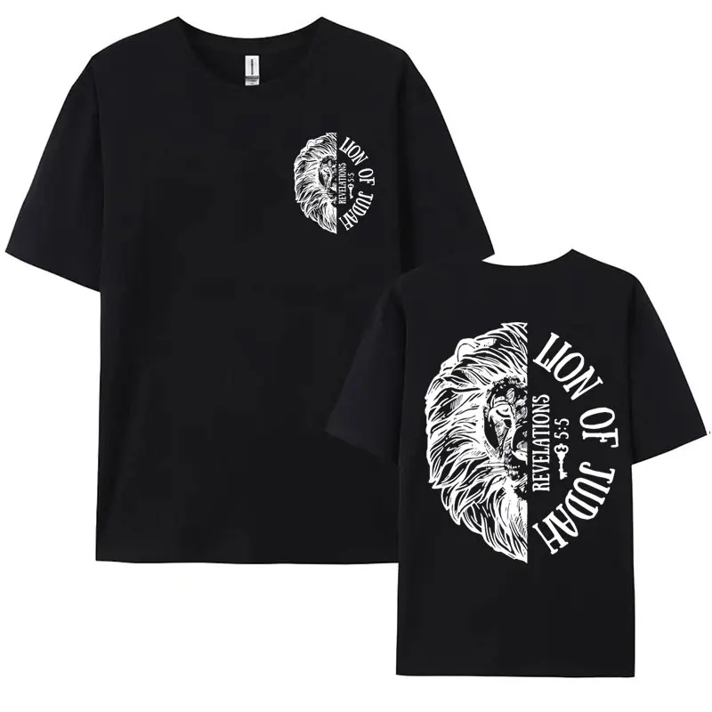 Lion of Judah Catholic Tshirt Jesus Loves You T Shirt Aesthetic Christian Apparel T-shirt Men Women Gothic 100% Cotton Tees Tops