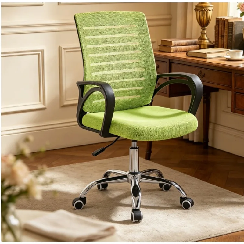 Ergonomic Office Chair, Adjustable Height Breathable Mesh Backrest with Lumbar Support, Mid-Back Swivel Design for Home Office