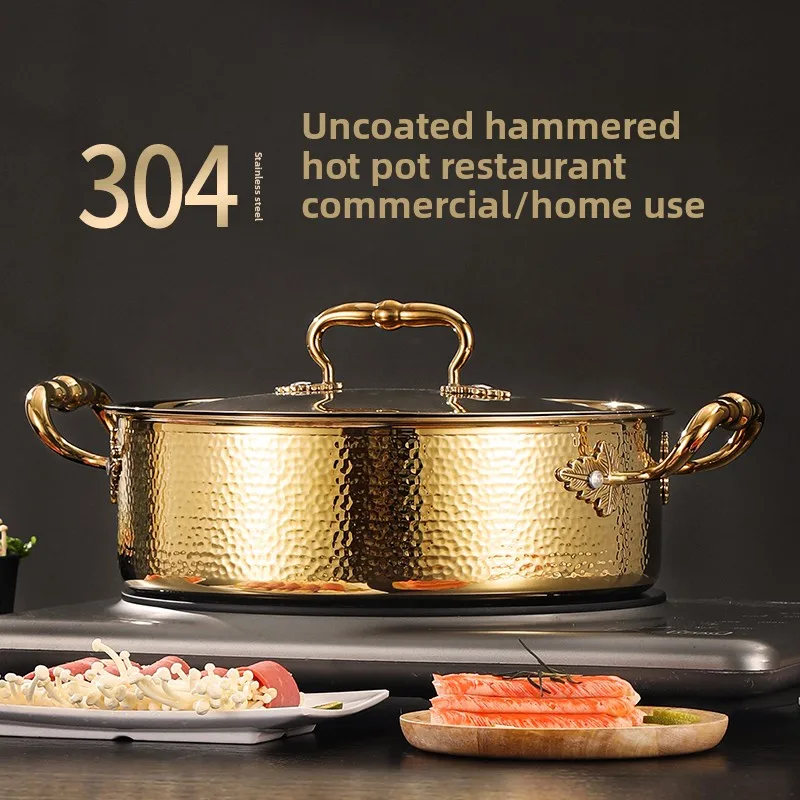 

thickened hot pot three-layer steel European hammer pattern pot clear soup mandarin duck pot household gas stove induction