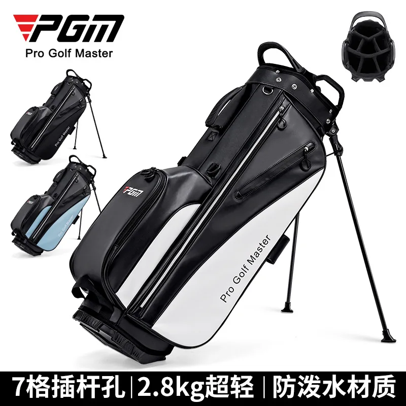 

PGM Golf Cart Bag Unisex Stand Clubs Bag Ultra Light Shoulder Strap Portable Splash Proof Microfiber QB180