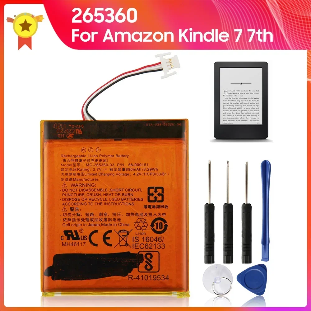 Battery 265360 For Amazon Kindle 7 8 58-000083 58-000151 MC-265360-03 Batteries